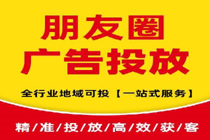 百度SEM竞价推广的关键词选择与优化：一则成功的广告案例